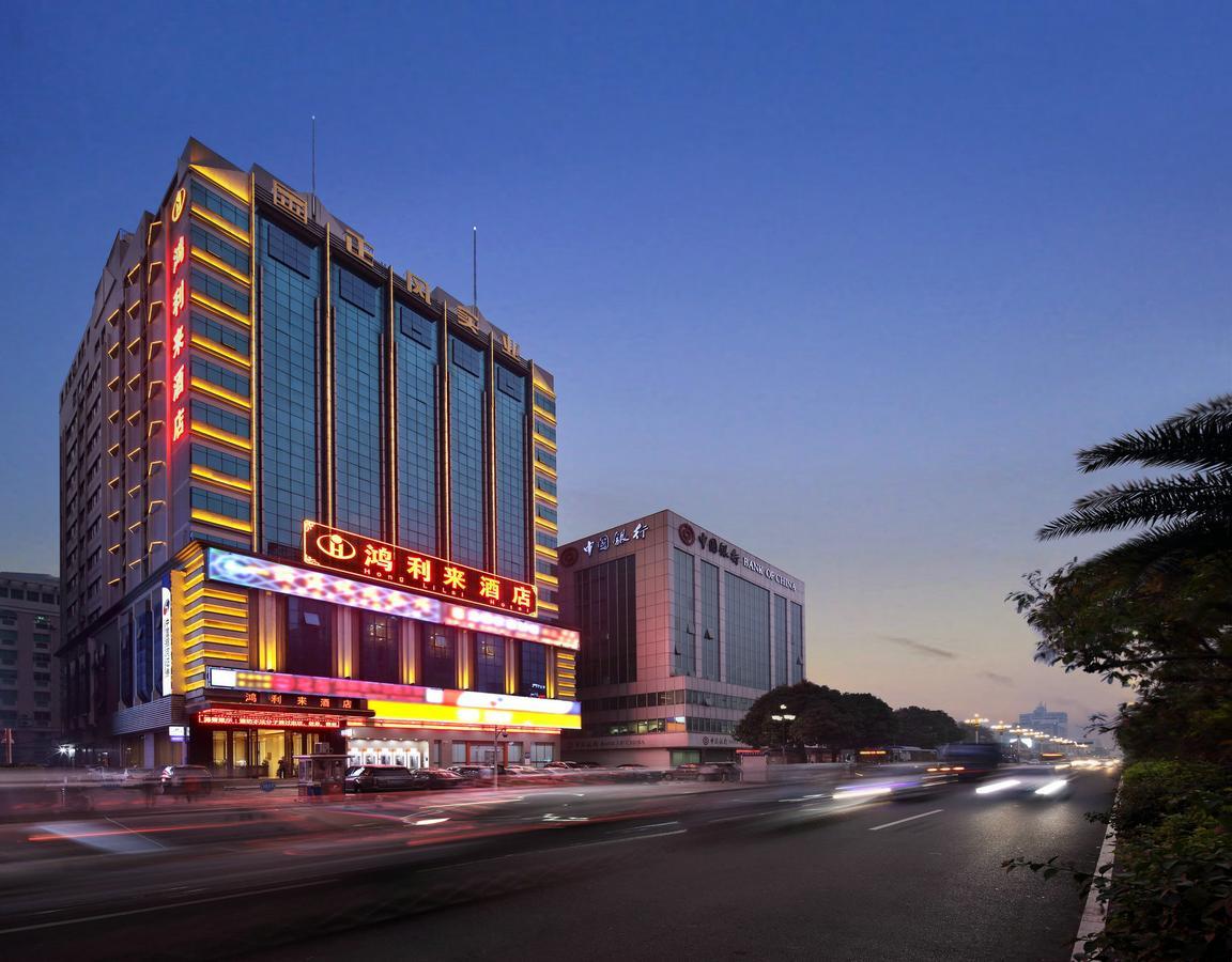 Honglilai Hotel Shénzhen Exterior foto